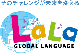 LaLa GLOBAL LANGUAGE